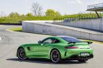 Mercedes-AMG GT R 2016 года